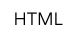 HTML